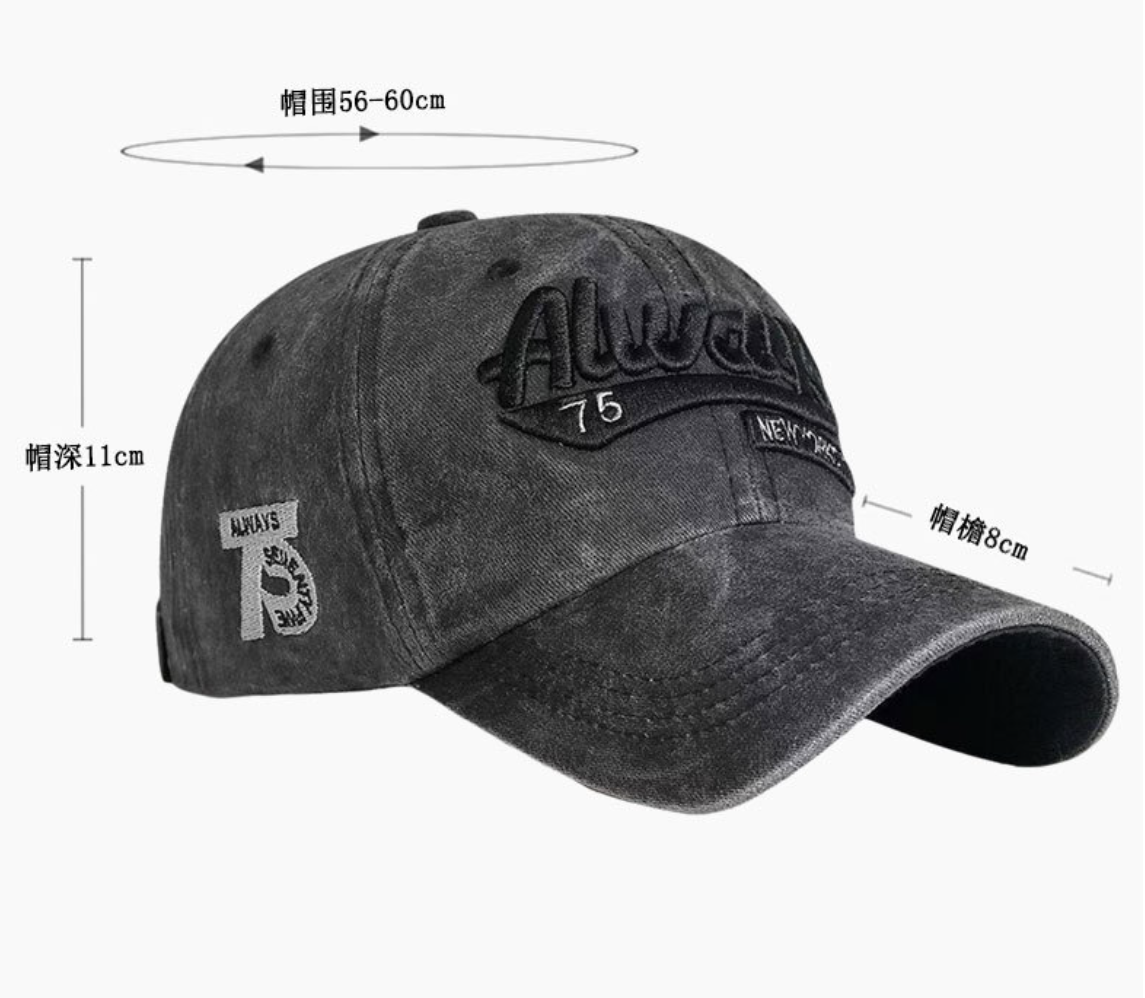 Washed Letter Embroidered Baseball Cap