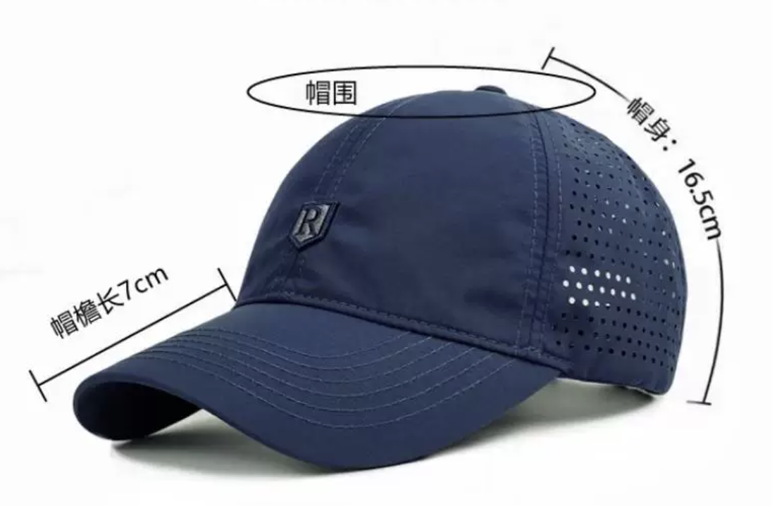 Quick-Dry Mesh Baseball Cap