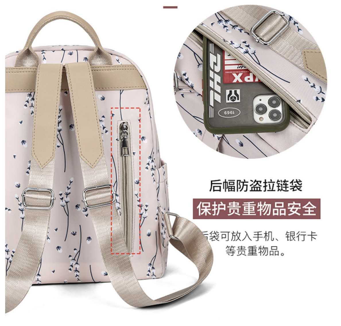 Large travel bag by AB-28 with extra capacity, beige fabric, separate shoe compartment and shoulder straps