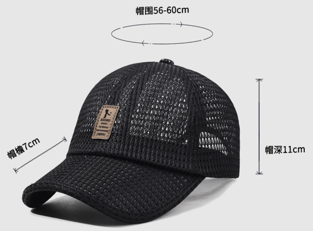 Breathable Mesh Sunshade Baseball Cap