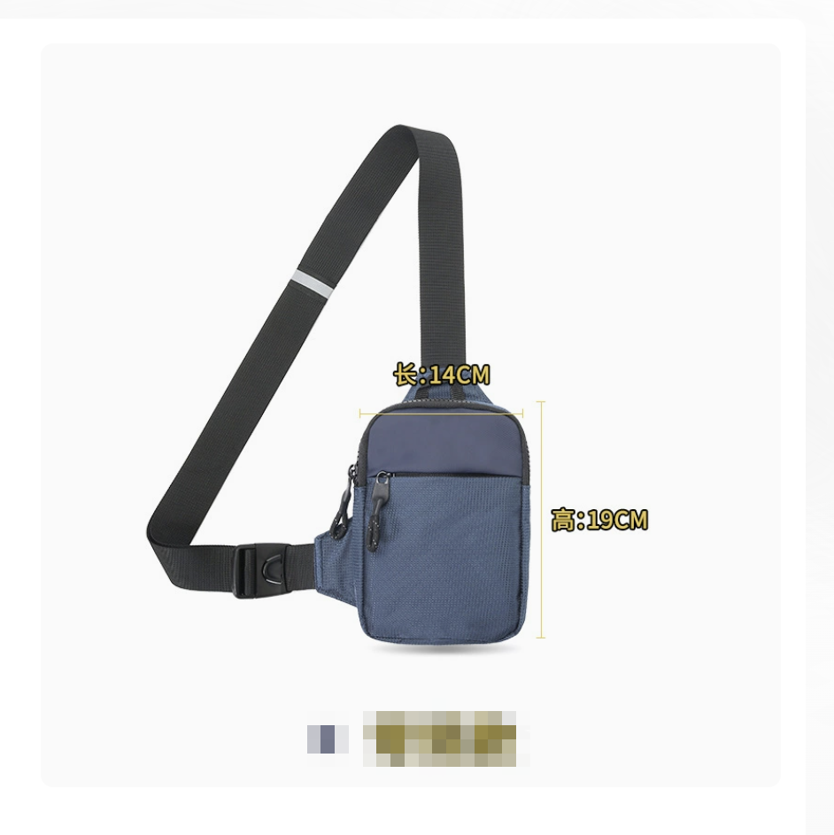 Mini single-shoulder crossbody bag by AB-28 in navy nylon with compact 18 by 3 by 22 cm size