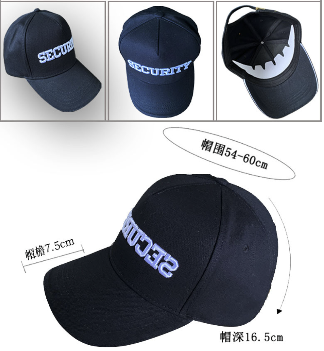 Five-Panel Sun Hat