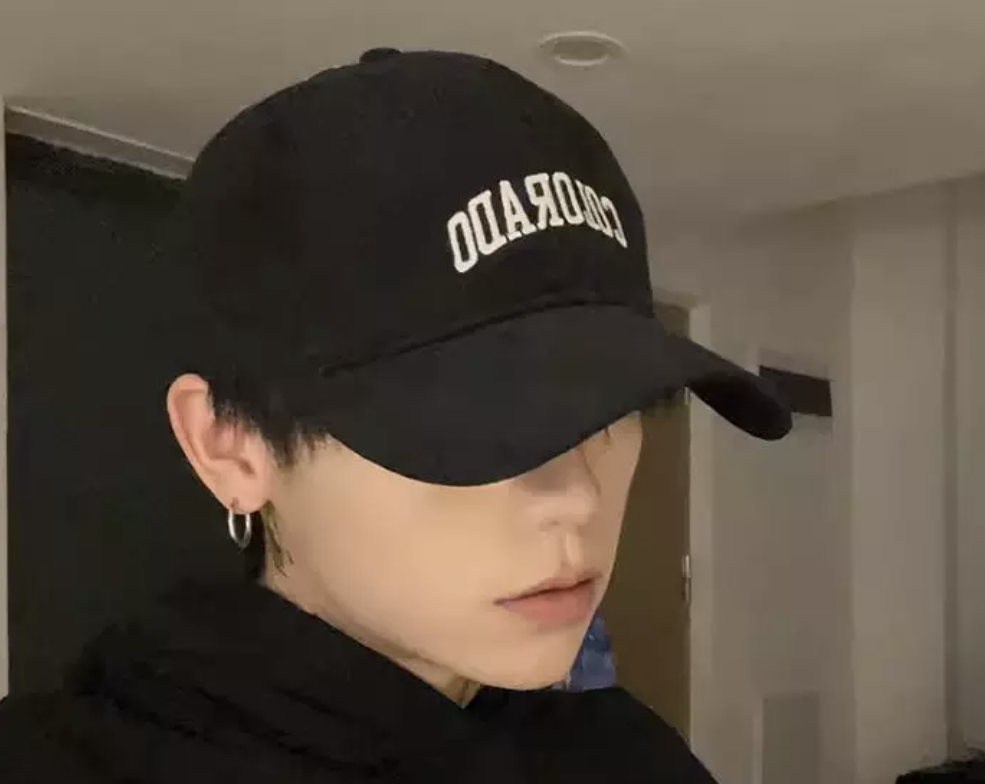 Sunshade baseball cap