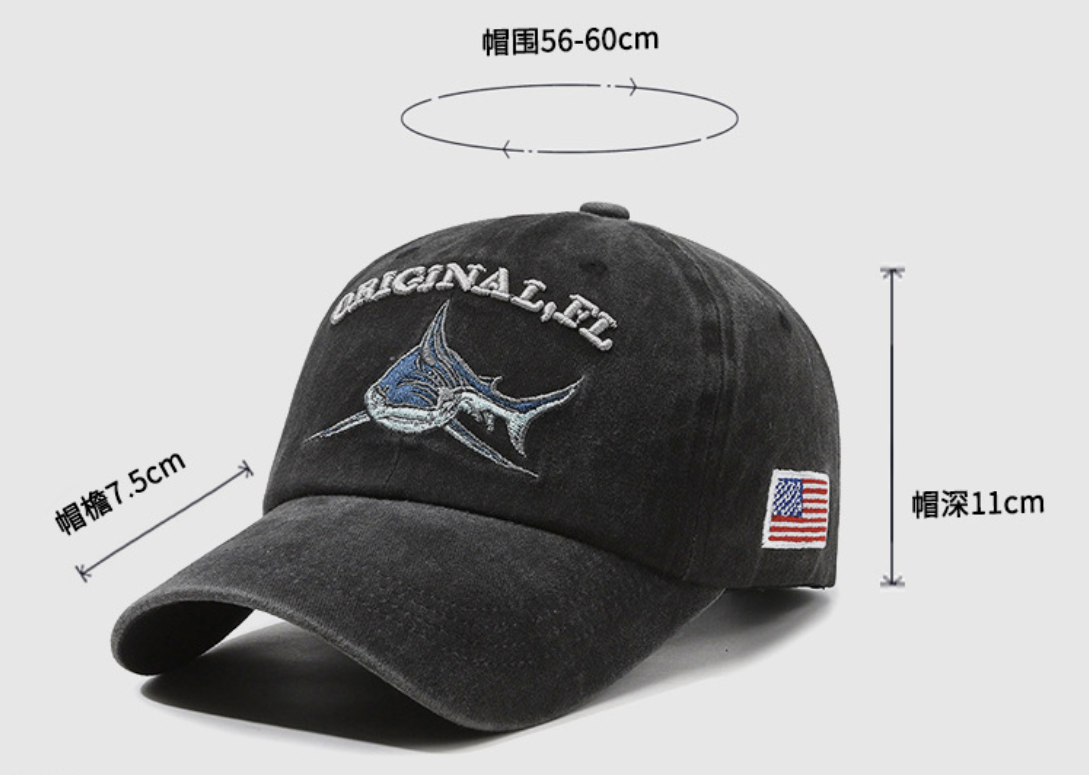 American Hip-Hop Shark Baseball Cap