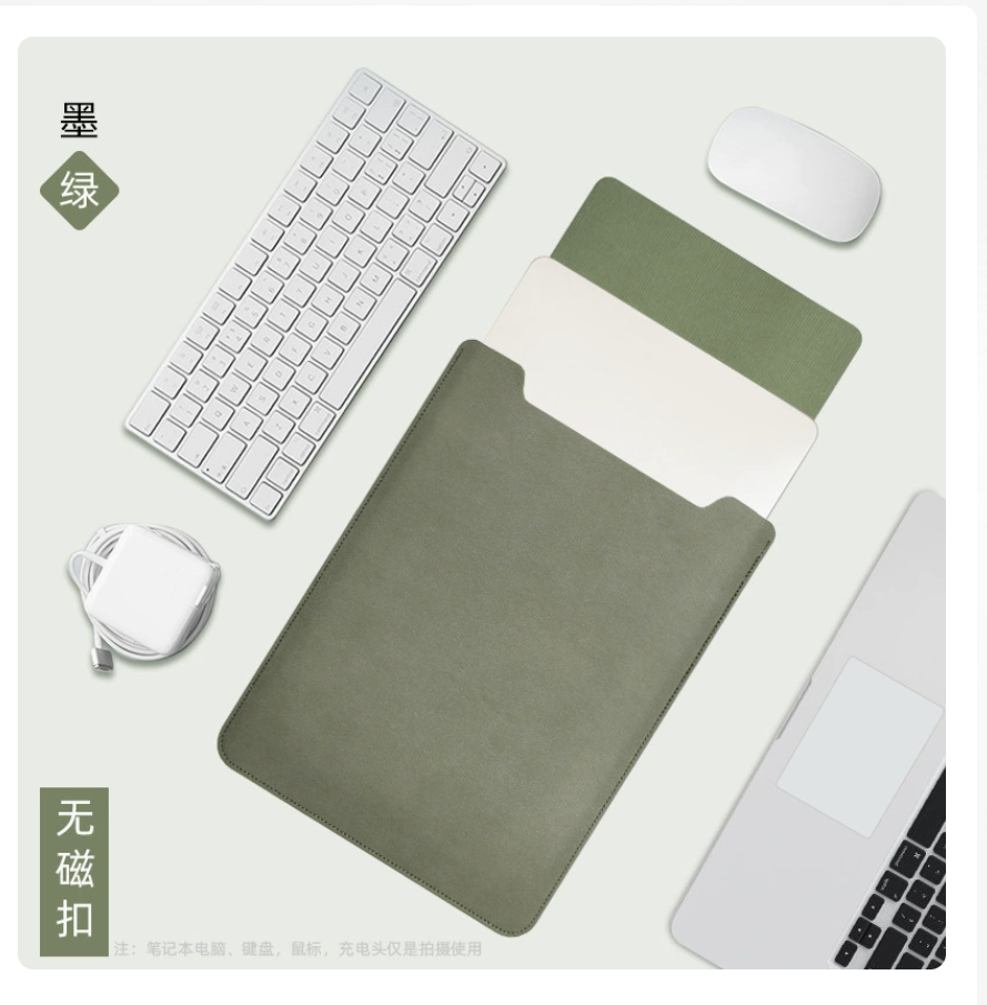 14 inch pu laptop bag