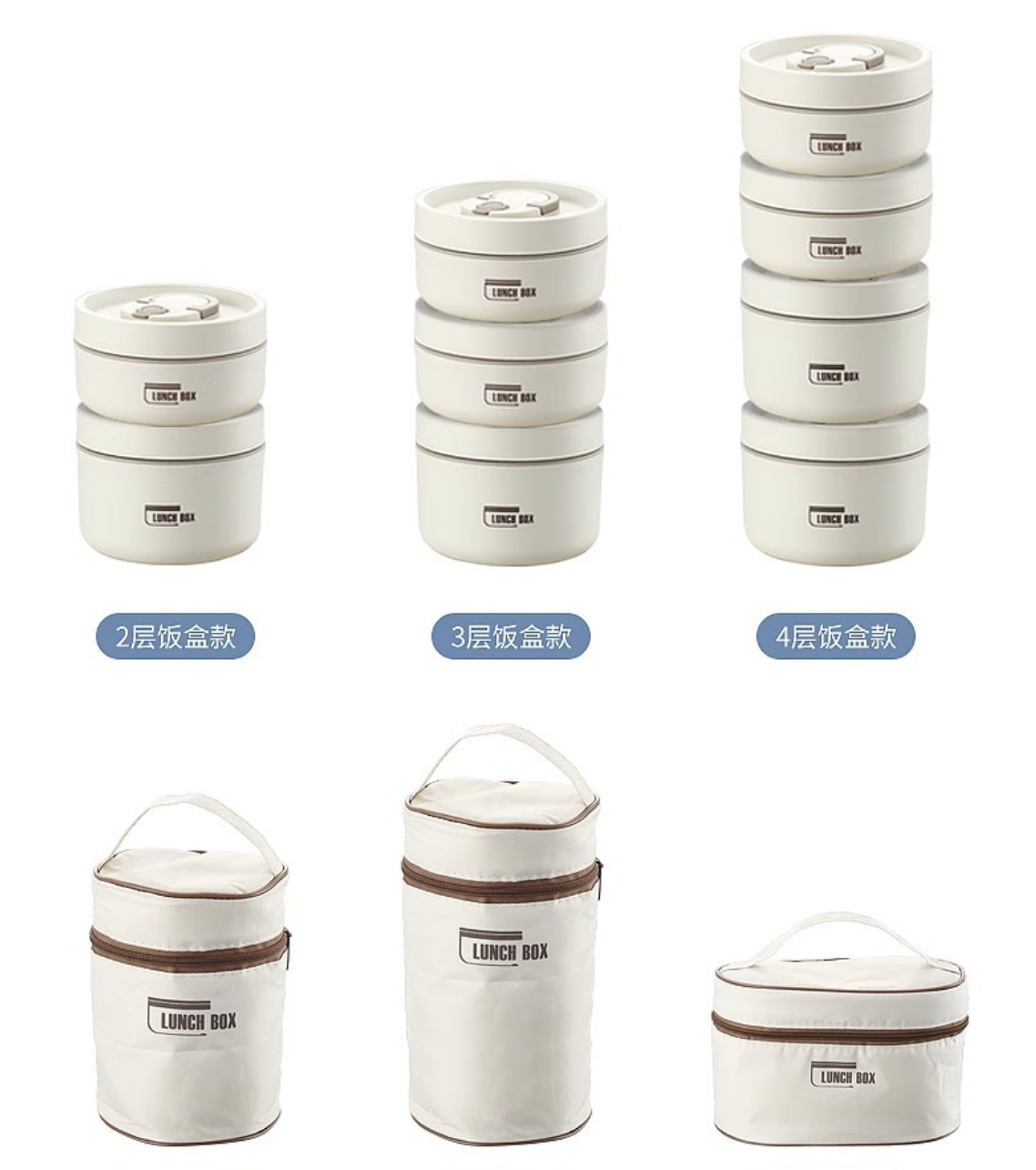 קופסת אוכל מחוממת נירוסטה 304 AB-28 insulated heated lunch box in white stainless steel for hot meals
