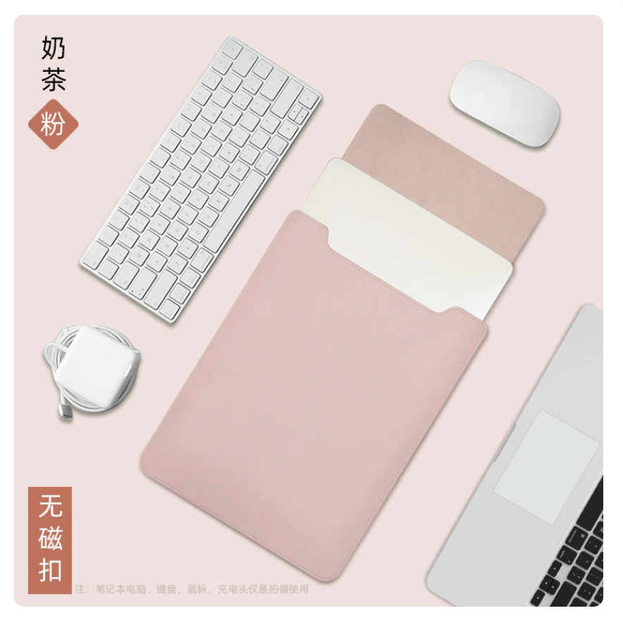 AB-28 waterproof PU laptop bag for 14 inch laptops in light pink with polyester lining