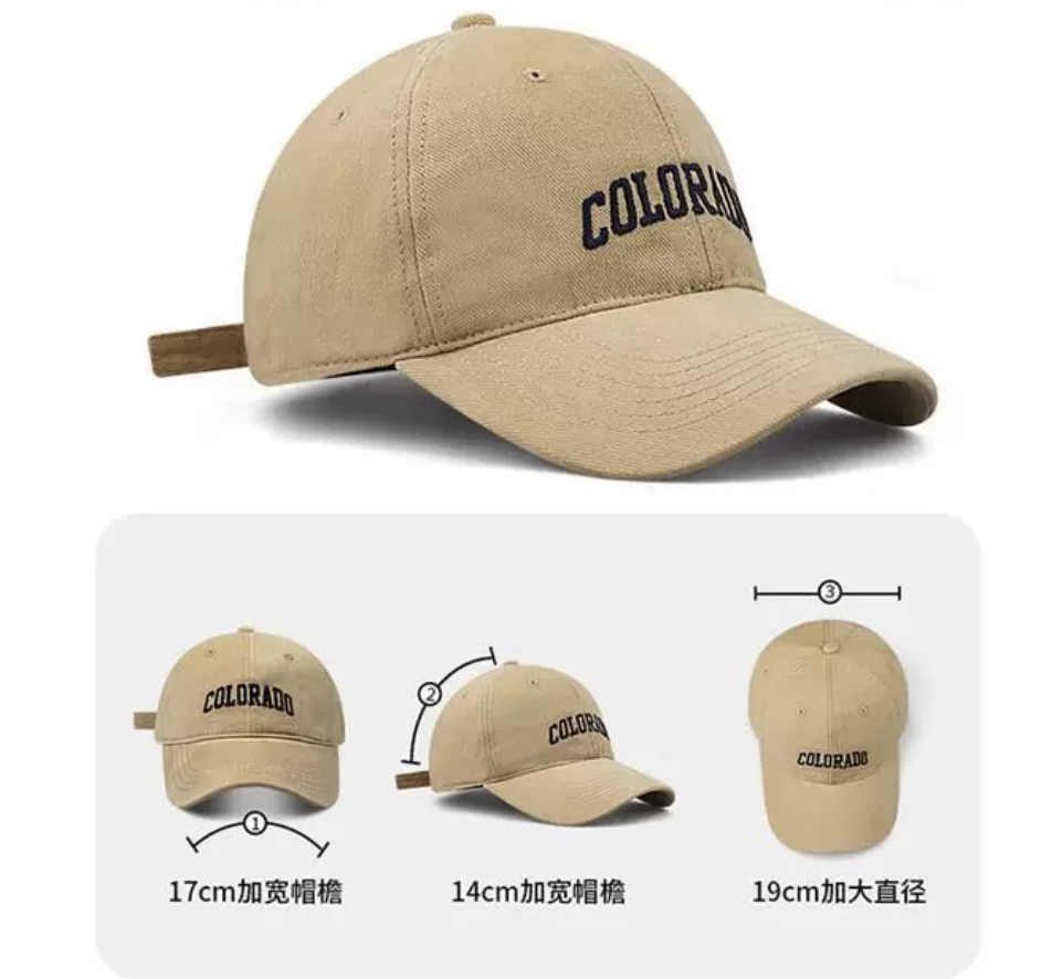 Sunshade baseball cap