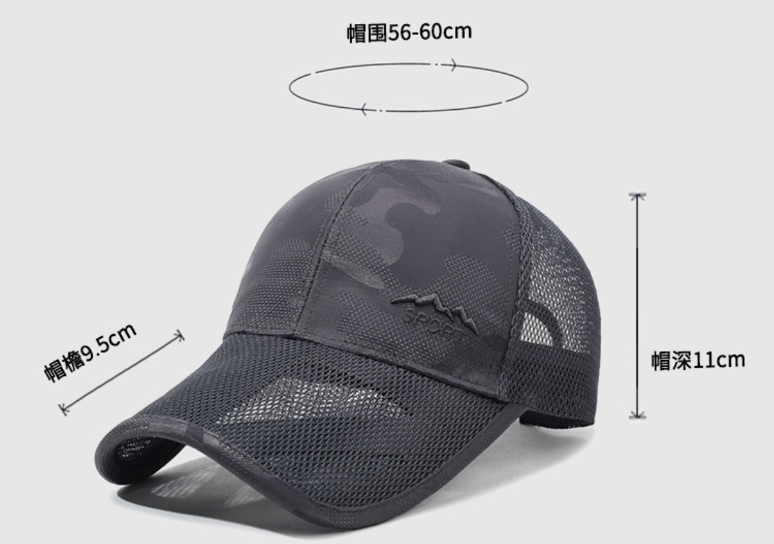 Miciwan Mesh Baseball Cap