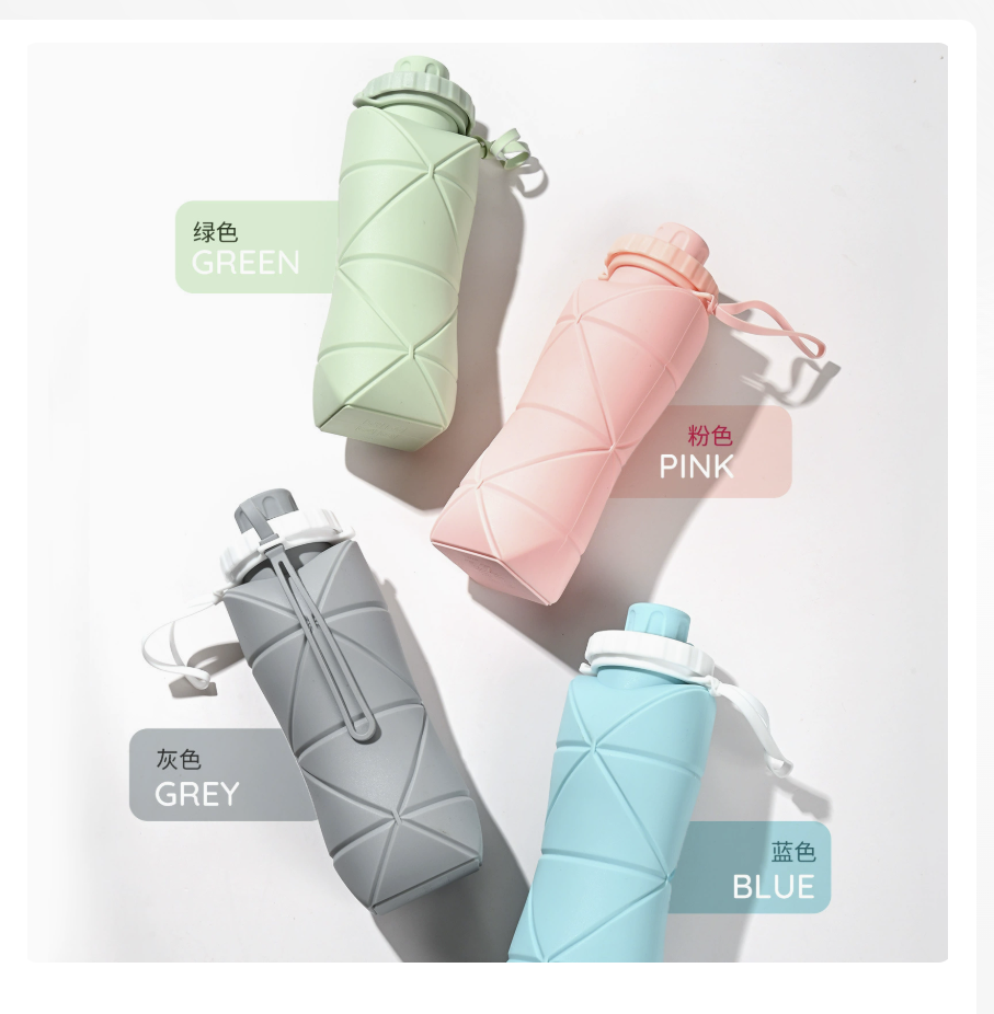 600ml Collapsible Water Bottle