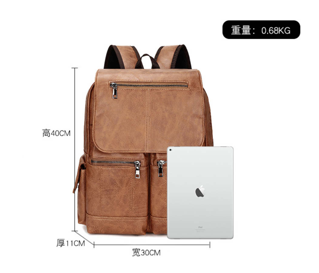Retro PU backpack by AB-28 in tan with padded air cushion shoulder straps for daily study and travel