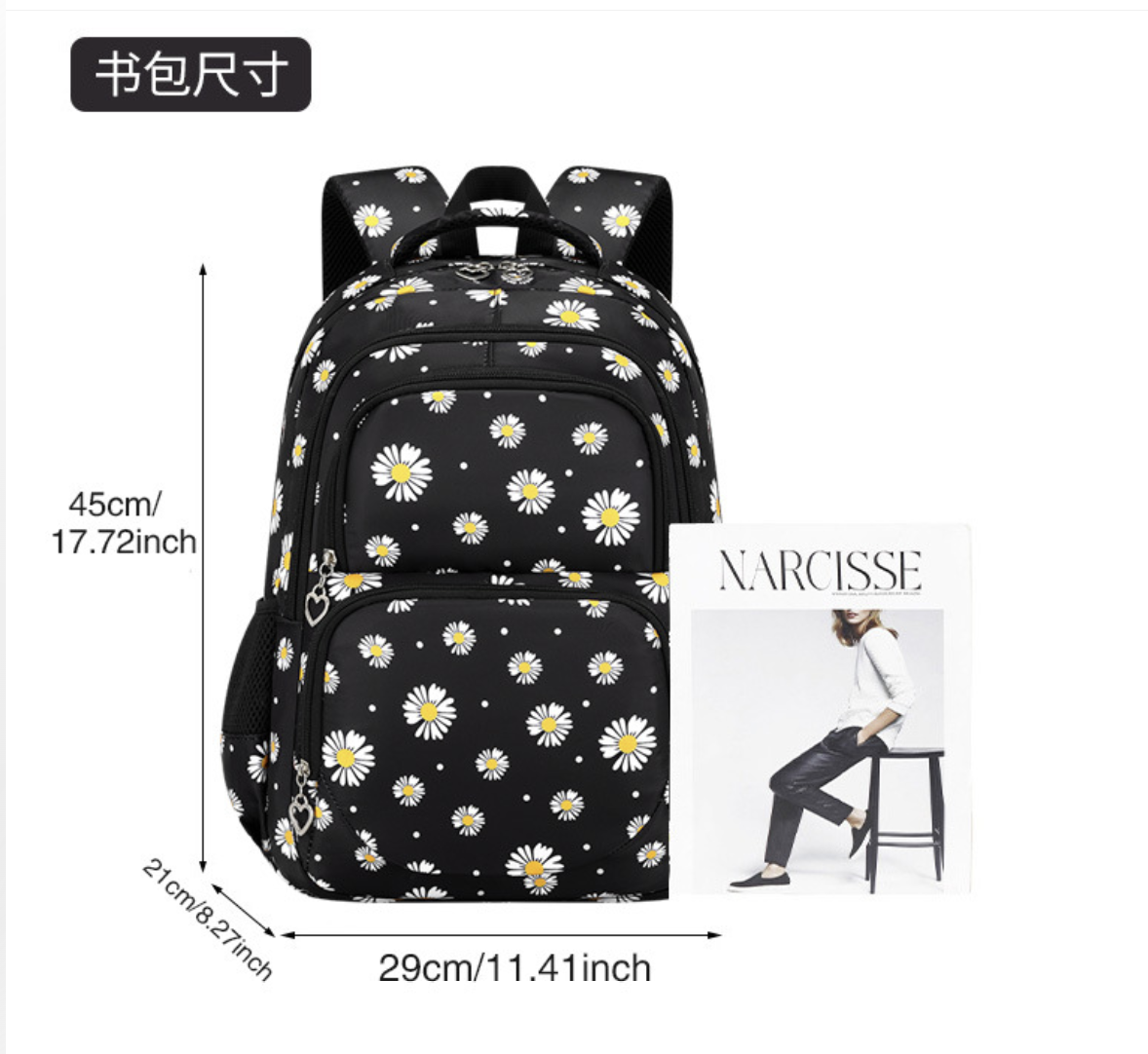 AB-28 kids school bag set, 3 piece waterproof nylon backpack in black with daisy print and curved shoulder straps