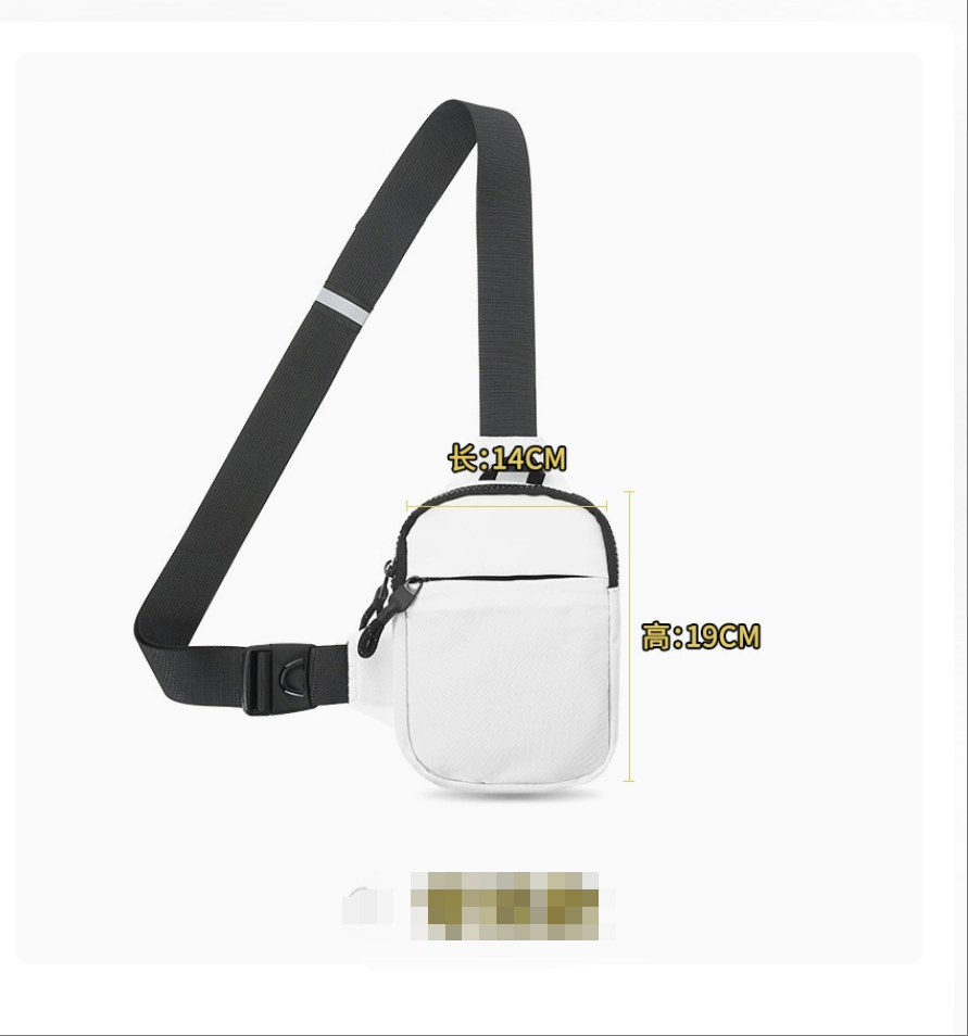Mini Single-Shoulder Crossbody Bag AB-28 white nylon outer with compact 18 by 3 by 22 cm size