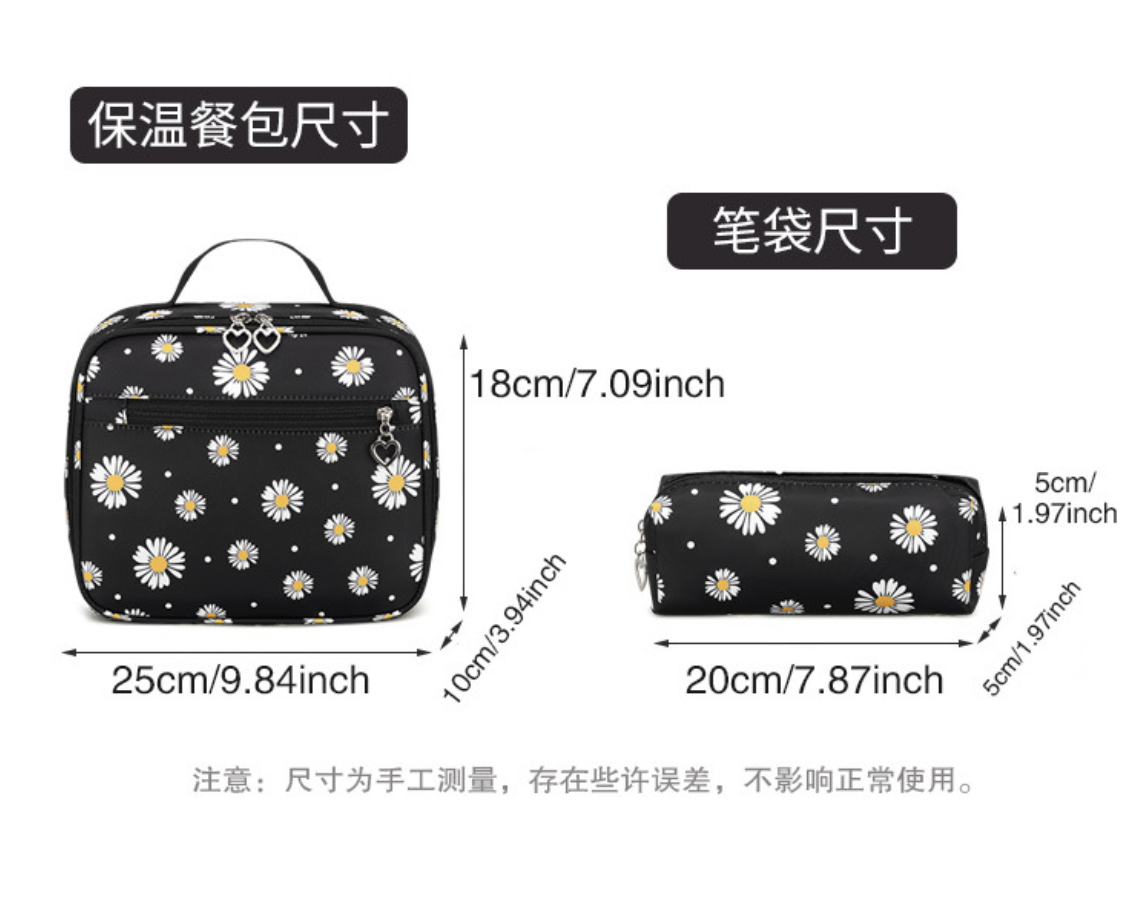 AB-28 kids school bag set 3 piece nylon with curved shoulder straps, black with daisy print
