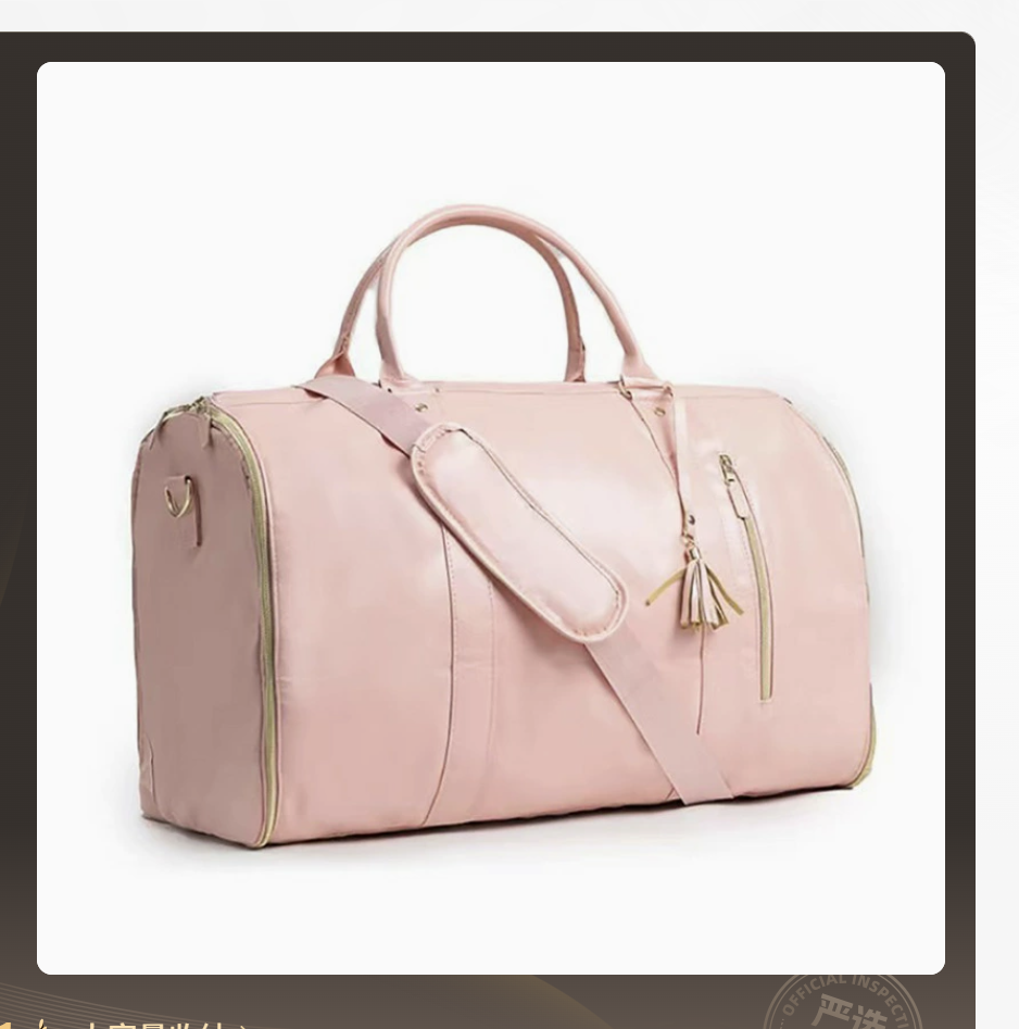 Multifunctional PU leather storage bag by AB-28 in light pink with travel and gym carry strap