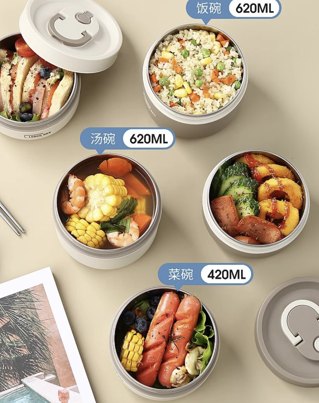 AB-28 insulated stainless steel food container in light gray with 304 stainless steel inner wall