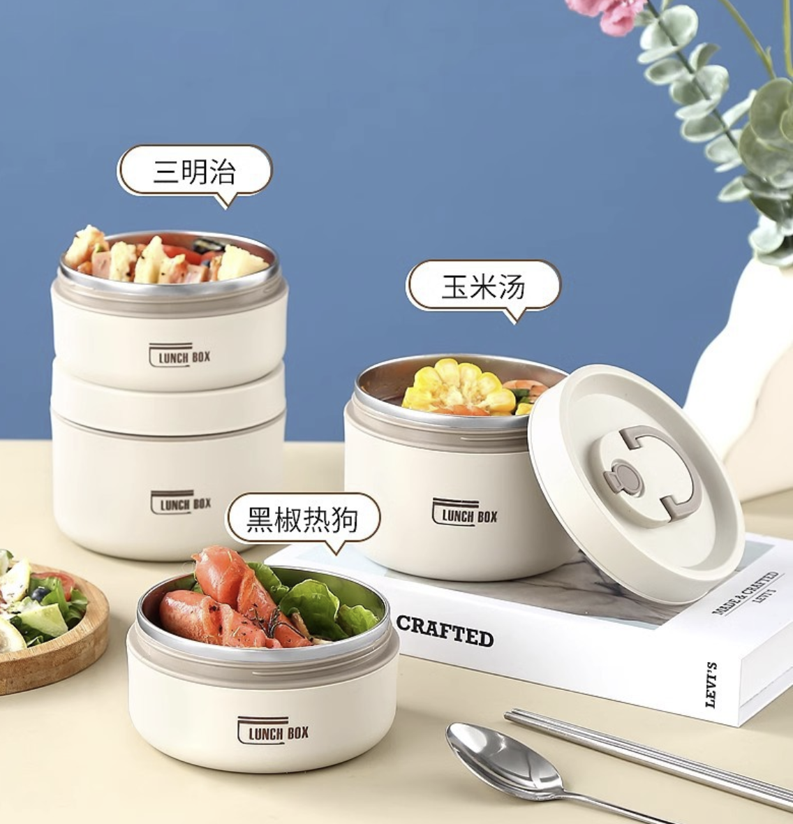 AB-28 insulated stainless steel lunch box in white with heat insulation for hot meals