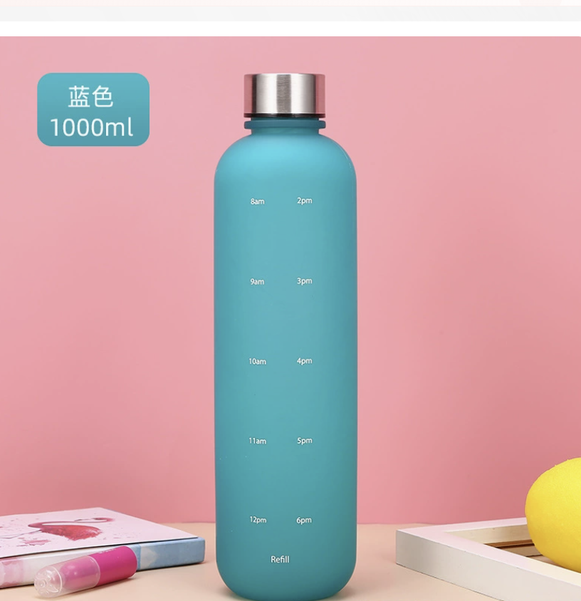 1l reusable water bottle