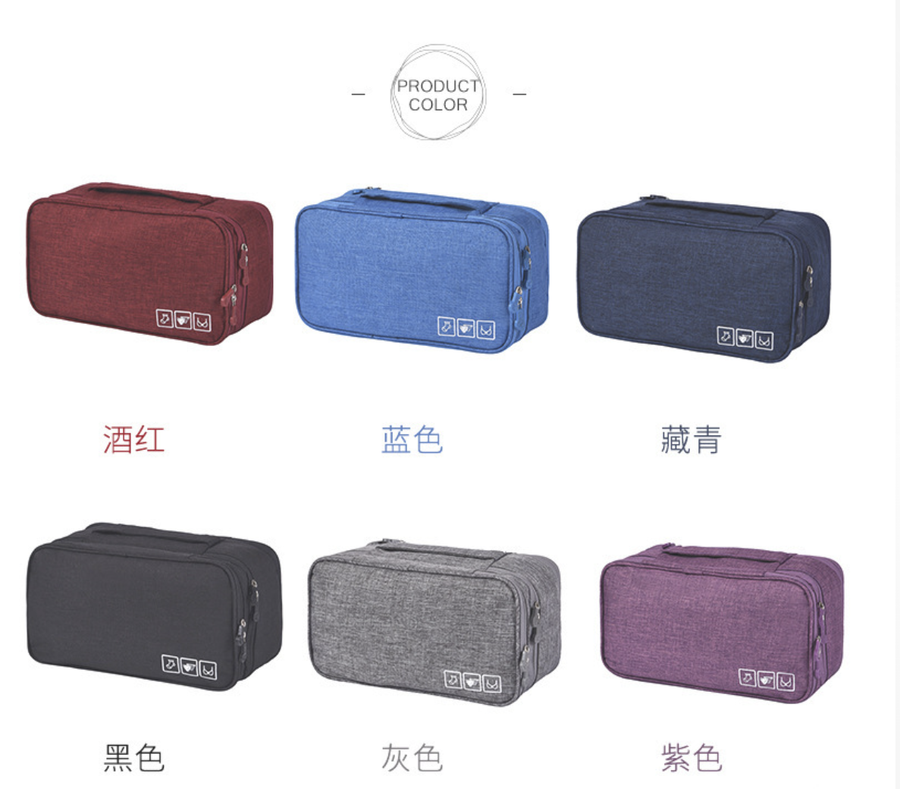 Underwear and lingerie storage bag